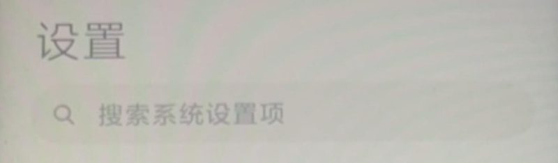 【小红书备份养号教程】-渡鸦资源网