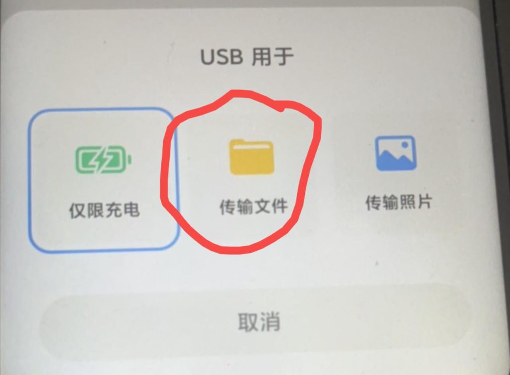 图片[6]-【小红书备份养号教程】-渡鸦资源网