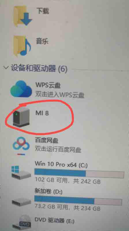 图片[7]-【小红书备份养号教程】-渡鸦资源网